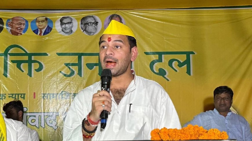 ‘They were like brothers’: Tej Pratap Yadav pitches Bharat Ratna for Lalu, Nitish; watch