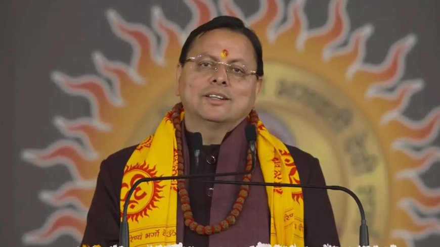 One year of UCC: Uttarakhand CMO says services available in 23 languages; AI support enabled