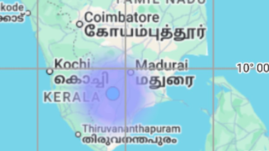 Tremors felt in Virudhunagar district of Tamil Nadu