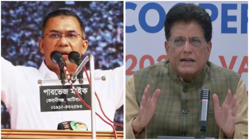 Evening news wrap: Tarique Rahman puts Bangladesh first in foreign policy; Piyush Goyal slams Rahul Gandhi over India–US trade deal row; &amp; more