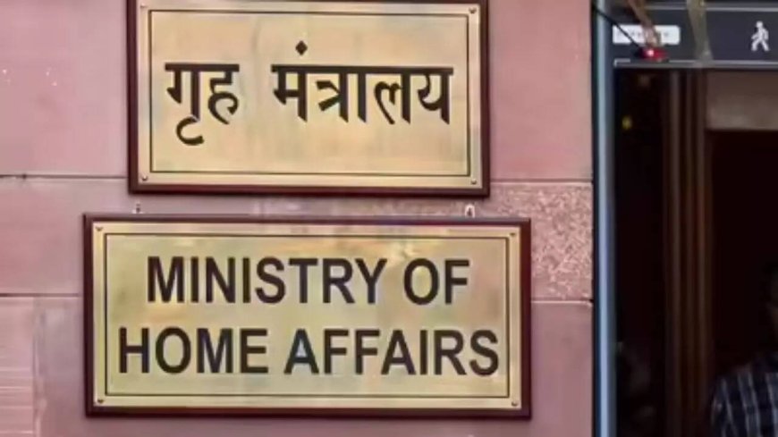 MHA forms 2nd empowered committee for Bengal to fast-track requests under CAA