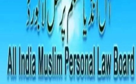 US, Israel attacks Iran: AIMPLB urges UN to take steps for ceasefire