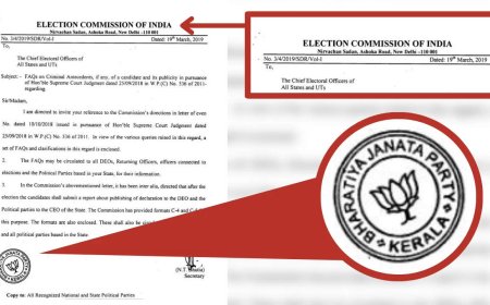 EC circular with BJP seal? Poll panel calls it 'clerical error' in clarification