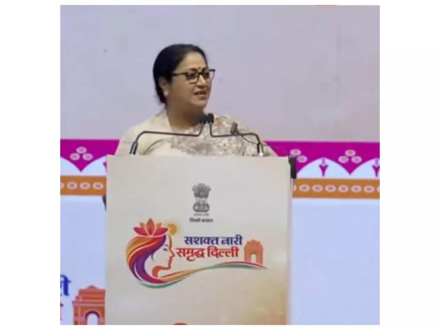 '90cr given via DBT to 30,000 girls in first phase of ladli scheme': Delhi CM Rekha Gupta