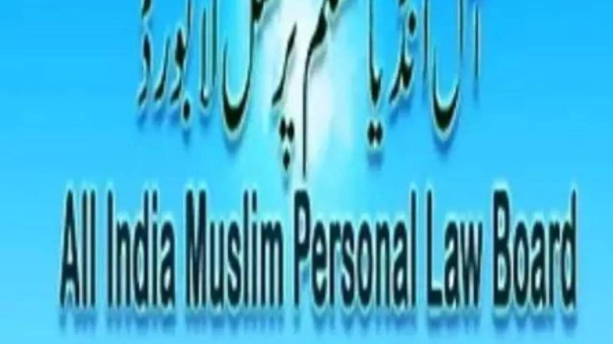 US, Israel attacks Iran: AIMPLB urges UN to take steps for ceasefire