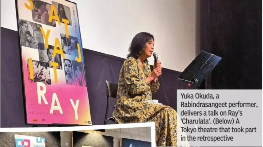 When 7 rays hit cinemas in land of rising sun