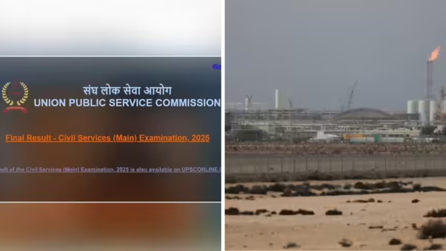 Evening news wrap: UPSC announces CSE 2025 results; Qatar warns Gulf energy exports could halt if US-Iran conflict continues &amp; more