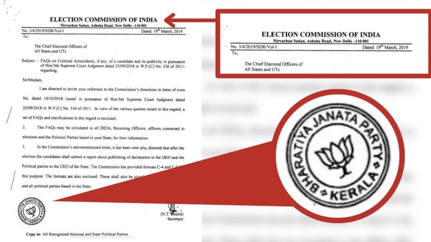 EC circular with BJP seal? Poll panel calls it 'clerical error' in clarification