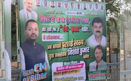 'We need young jansevak': JD(U) workers pitch Nishant Kumar as ‘future CM’ in Bihar after Nitish’s exit