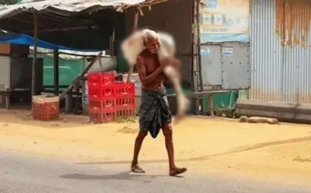 Death proof sought for withdrawal, man takes sister's skeleton to bank