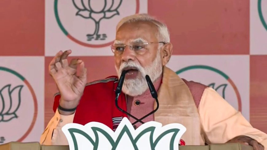 'Hat-trick of defeat for Congress certain': PM Modi takes 'rajkumar' dig at Rahul Gandhi in Assam