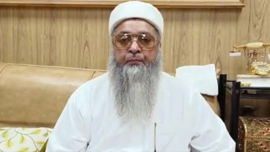 'Ghar wapsi will take place soon': All India Imam Organisation chief says PoK will be reintegrated with India