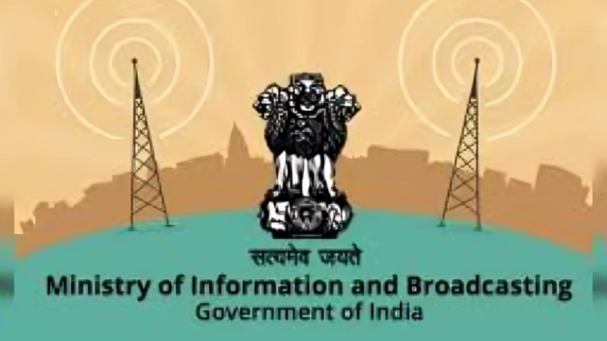 Amid Iran war, government extends freeze on channel TRPs