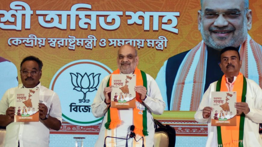 UCC, Rs 3,000 monthly aid &amp; more: What BJP has promised in its West Bengal manifesto
