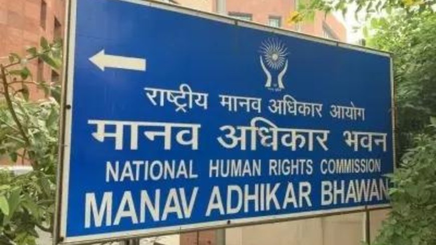 NHRC seeks report from MeitY on Gleeden app, flags user safety concerns