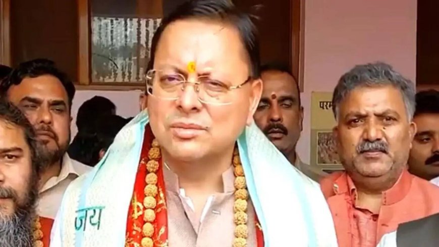 Uttarakhand CM slams opposition as 'anti-women' for blocking women's quota