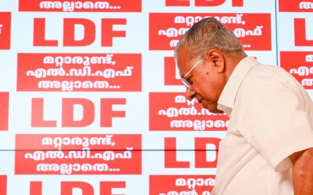 Kerala assembly election results 2026: Pinarayi Vijayan's welfare rule -- Will it fare well or get a farewell?