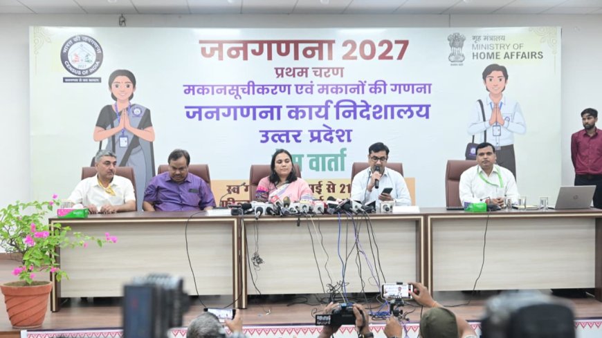 Two-phase census 2027 in UP to begin in May with 5 lakh personnel deployment
