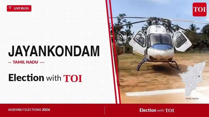 Jayankondam Assembly Results 2026L: DMK’s K. S. K. Kannan vs TVK’s Kavitha G. Rajendran