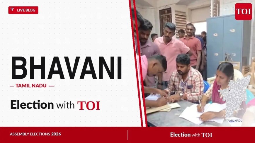 Bhavani election results 2026: AIADMK candidate Karuppanan beats TVK's Balakrishnan