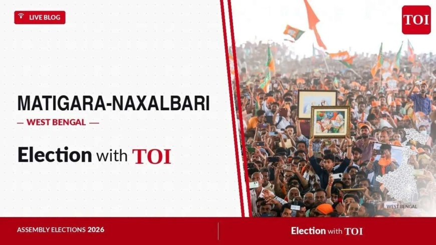 Matigara-Naxalbari election result 2026: BJP's Anandamay Barman defeated TMC's Sankar Malakar by 1,04,265 votes