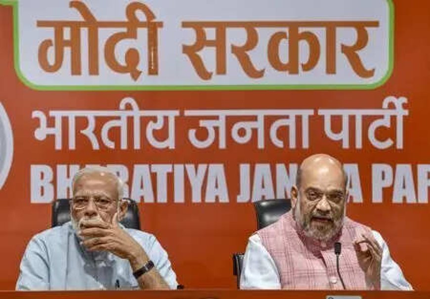PM Modi &amp; Amit Shah to keep Bengal date, attend state’s first BJP CM’s Brigade oath on Sat
