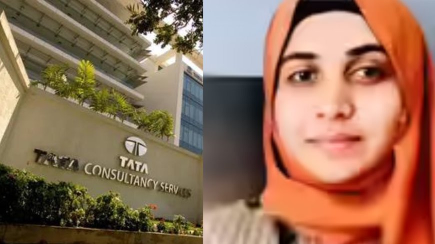 Nashik TCS sexual harassment case: Prime accused Nida Khan arrested after weeks on run